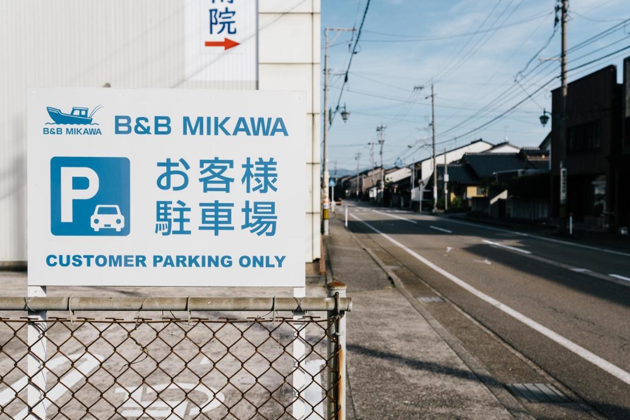 B&B Mikawa - Kanazawa Fish Harbour Nomi Exterior foto
